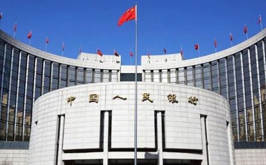 央行发布《2020年人民币国际化报告》：70余个央行将人民币纳入外储