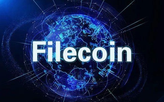 Filecoin最后冲刺 「中心化」疑虑未消