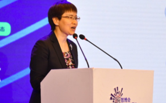 中国信通院院长：区块链可以作为工业互联网的底座