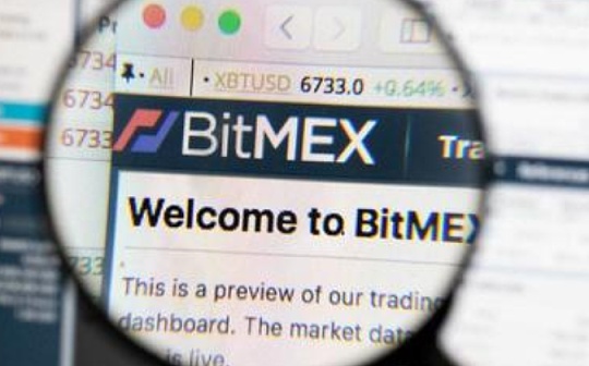 金色前哨 | BitMEX被诉不足48小时 已有逾4.5万枚BTC流出
