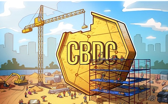 金色前哨丨国际清算银行发布央行数字货币三项基本原则