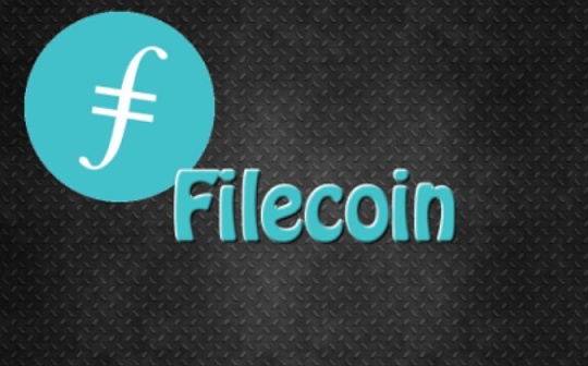 金色观察 | 25%区块奖励已确定将直接释放 FIL价格几何？