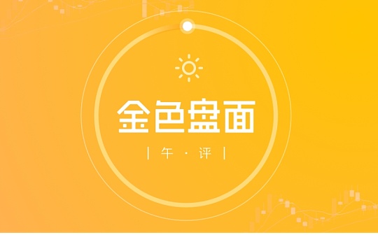 10.21午间行情：比特币多头发力突破12000美金整数关口剑指前高