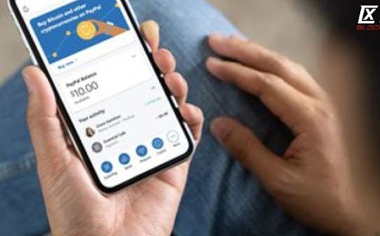 支付巨头PayPal推出加密货币服务 新时代来了