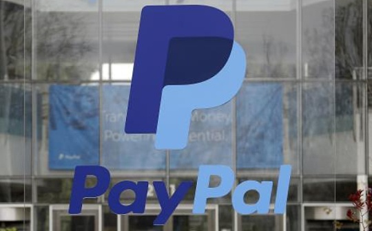 支付巨头入局 PayPal开放数字货币交易 加密市场迎来大利好