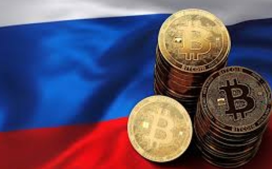 金色前哨 | 俄罗斯将承认比特币为具有法律保护的财产