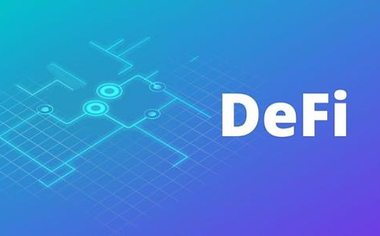 NFT 与 DeFi 的结合或是未来的创新方向