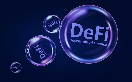 金色DeFi日报 | yearn.finance为DAI和USDC金库推出许可存款功能