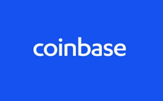 金色观察 | Coinbase IPO估值或高达280亿美元 背后资本有谁