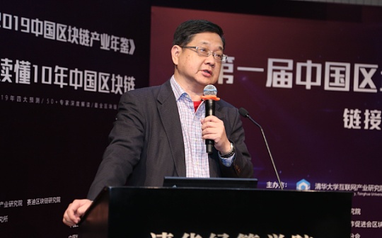 深度解读OCC解释函：?美国银行界全面进入基于区块链的数字货币_稳定币:超级比特币最新价格