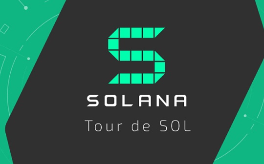 专访 Solana 创始人：不要试图追逐市场、专注于自己想做的事