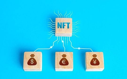 观点：中国特色的NFT“数字藏品” 会成功吗