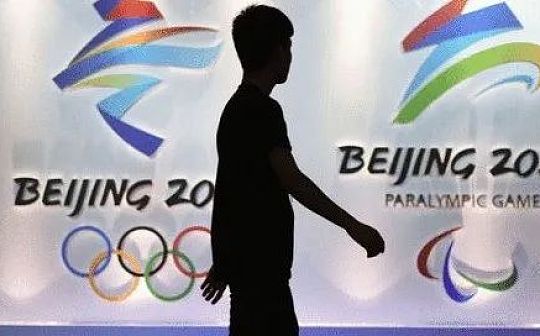数字人民币北京冬奥试点冲刺 境内外消费者将可自主选择软硬钱包