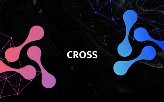 CROSS详细版资料大公开：火币Heco首个DeFi+NFT平台入门指南