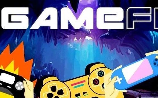 深度：GameFi链游大爆发 BSC受益最多 但P2E可持续吗？