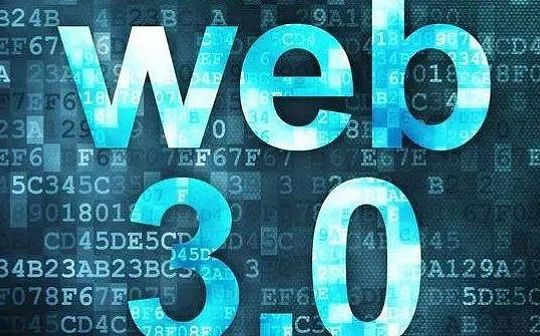 马斯克“怼了又怼”的web3到底是什么？