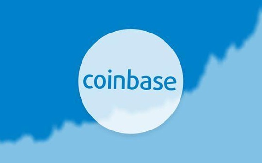 Coinbase 2020年终报告：平台资产已超900亿美元