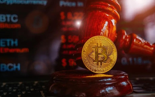 6000万损失自行承担 多起虚拟货币交易纠纷被判决合同无效