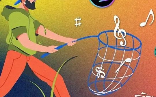 如何使用、收集或制作你的音乐NFTs