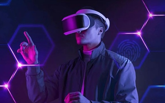 元宇宙的首块合规拼图：《互联网信息服务深度合成管理规定（征求意见稿）》发布