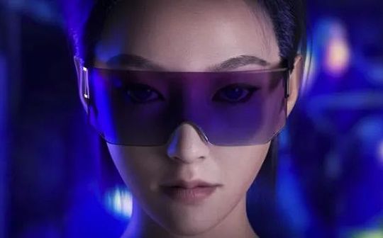 字节跳动悄咪咪凑齐元宇宙“三件套”