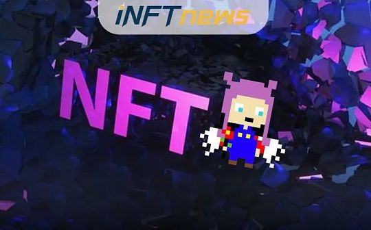 2022年6款最佳的NFT稀有度查询工具