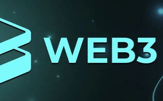 以用户为中心 Web3和区块链如何将用户放在首位