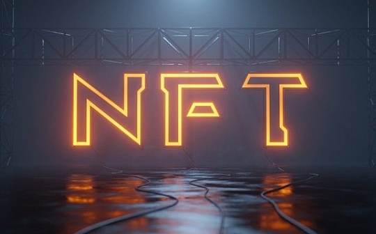 Nansen：从NFT mint数据看市场短期趋势