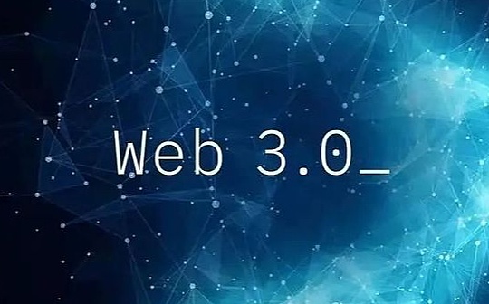 从互联网市场发展 预测Web3趋势_区块链:COLLECTIVE Vault (NFTX)