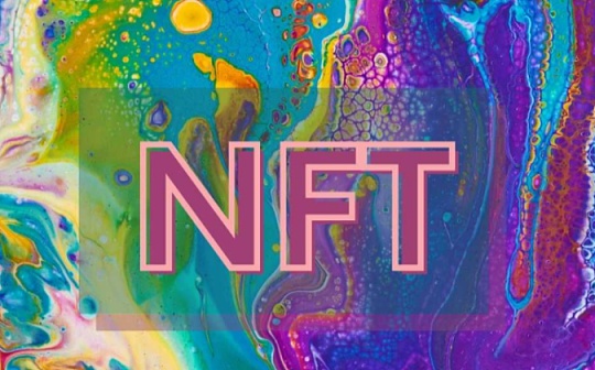 多品牌推出虚拟人物NFT：元宇宙离我们还有多远