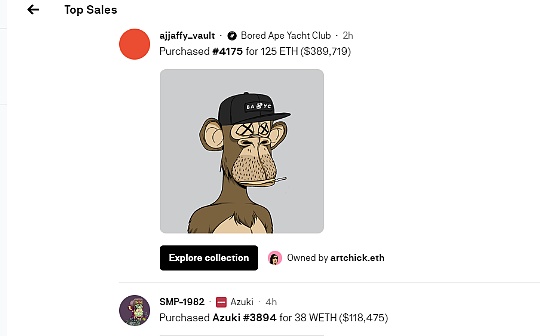 金色观察 | Context获1950万美元融资 来看看Web3时代的信息流应用长什么样
