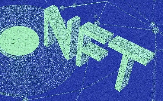 中国NFT侵权第一案背后：Bigverse NFT最高挂售20亿元