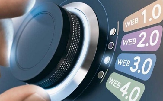金色观察丨为什么说去中心化计算云会是下一个Web 3新赛道？