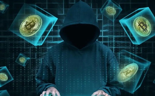 金色观察｜a16z全面解析Web3 安全性：攻击类型和经验教训