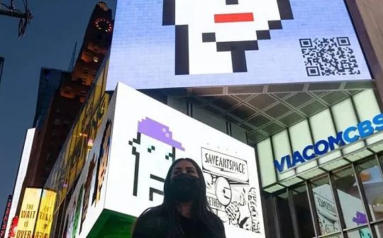 抢占Web3先机 硅谷人才跳槽忙