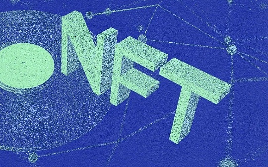晚间必读5篇 | NFT带货网红先发家了
