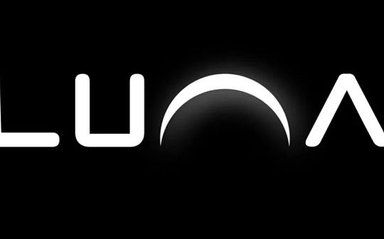 UST与LUNA 崩盘导航