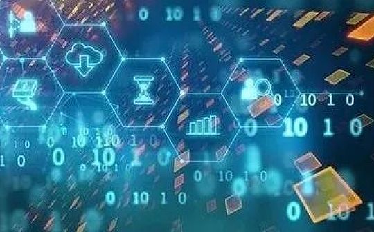 云南：3年时间 培育10户区块链技术龙头企业 数字经济主营业务收入达到3160亿元
