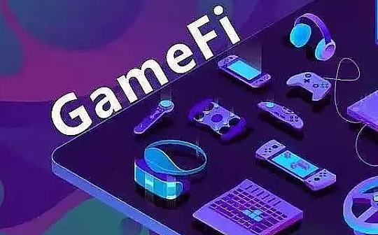金色Web3.0日报 | a16z推出专用于游戏初创公司的6亿美元基金