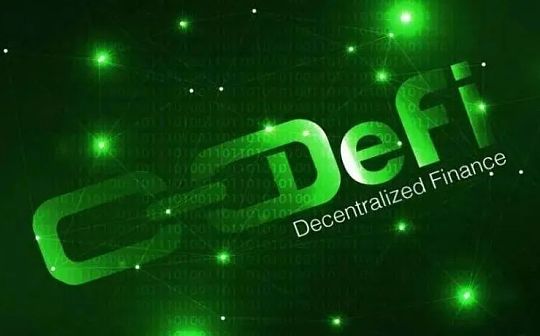 DeFi寒冬仍在上演