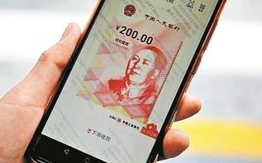 万字报告详解：数字人民币产业图景_数字人:数字货币