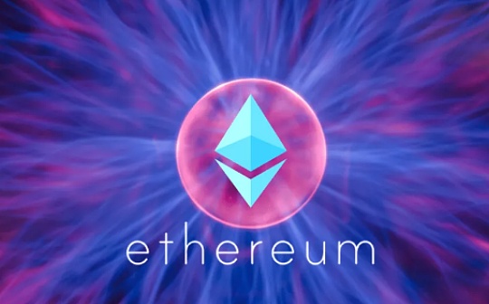 知识点来了 Eth1.x 术语你都了解吗？（中）