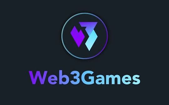 加密大崩盘 Web3游戏到底还有没有未来？5篇论文深度探讨