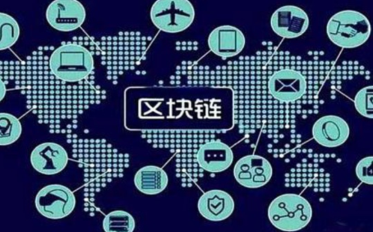 从美联储央行数字货币思想看区块链设计原则：下一代区块链系统（一）_CBD:LAYER