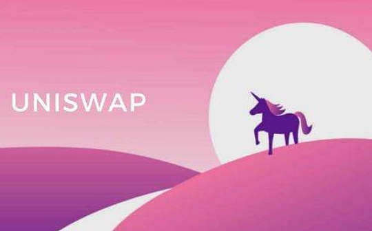 解析V3预告片 关于Uniswap V3的猜测
