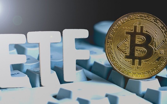 高盛集团为投资者提供ETF作为投资比特币的新渠道