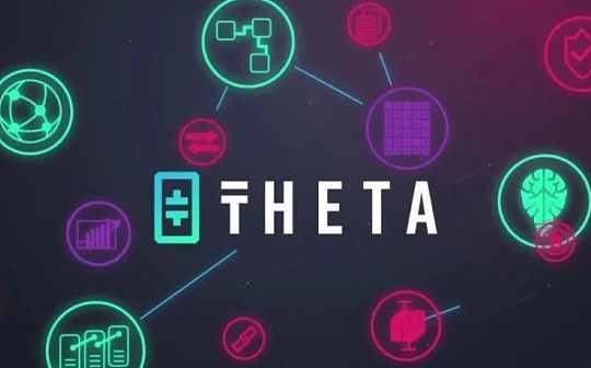 1年200倍、空降Top10 THETA究竟是什么来路？