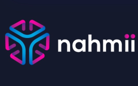 金色观察 | 备受争议的Nahmii 是什么来历？