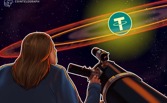 Tether将在Polkadot和Kusama上推出其稳定币USDT