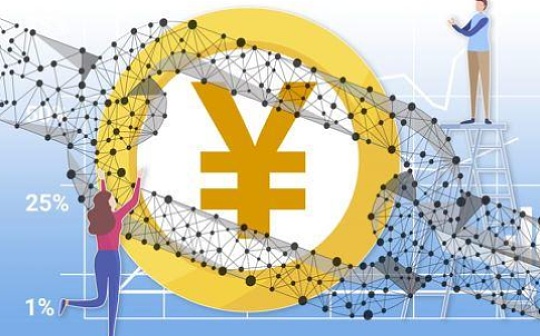 金色早报 | 彭博社：拜登政府正加强对数字人民币的研究